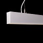 ART-LINE45-S LED светильник подвесной линейный   -  По типу 